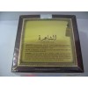 Al Shaerah By Lattafa Perfumes (Woody, Sweet Oud, Bakhoor) Oriental Perfume 100ML Sealed box 